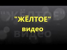 Жаркая домашка от любителей